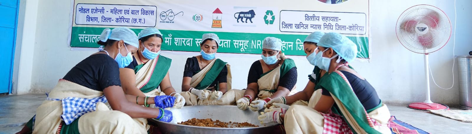 अंतरराष्ट्रीय महिला दिवस पर विशेष लेख जब महिलाओं ने थामी पोषण की कमान कोरिया मोदक&rsquo; बना उम्मीद की नई किरण