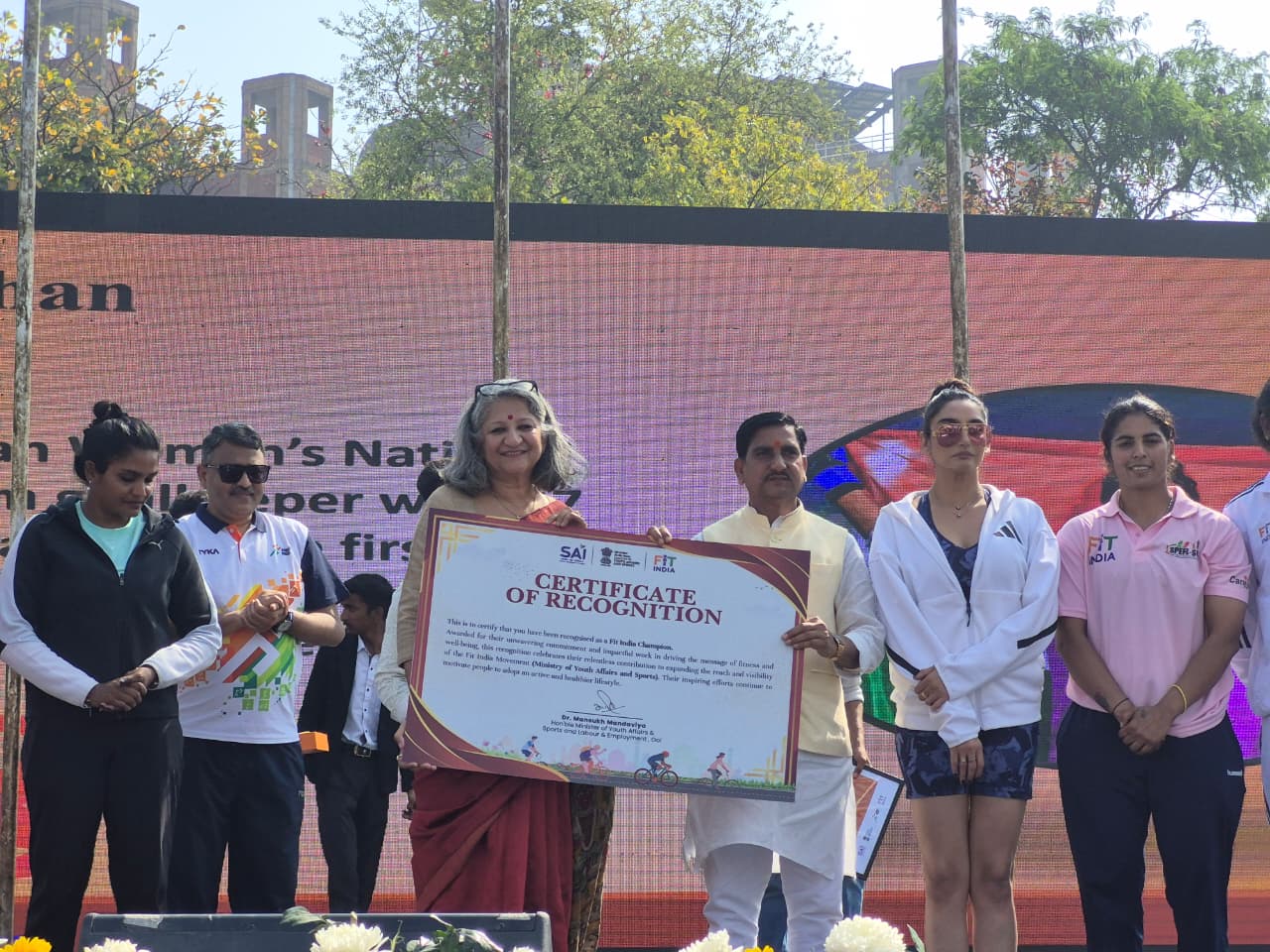 फिट इंडिया कार्निवल 2026 में गूंजा महिला शक्ति का संदेश: केन्द्रीय राज्यमंत्री तोखन साहू ने &lsquo;अस्मिता&rsquo; अभियान को सराहा