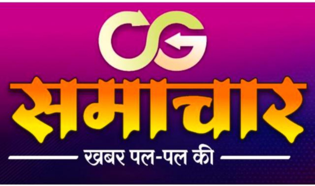कृषि सीजन और उपभोक्ताओं की भारी मांग के बावजूद पेट्रोल डीज़ल और एलपीजी का पर्याप्त स्टॉक उपलब्ध वर्तमान में आपूर्ति दल परिवहन नेटवर्क टर्मिनल संचालन तथा चयनित रिटेल आउटलेट्स 24 घंटे कार्यरत