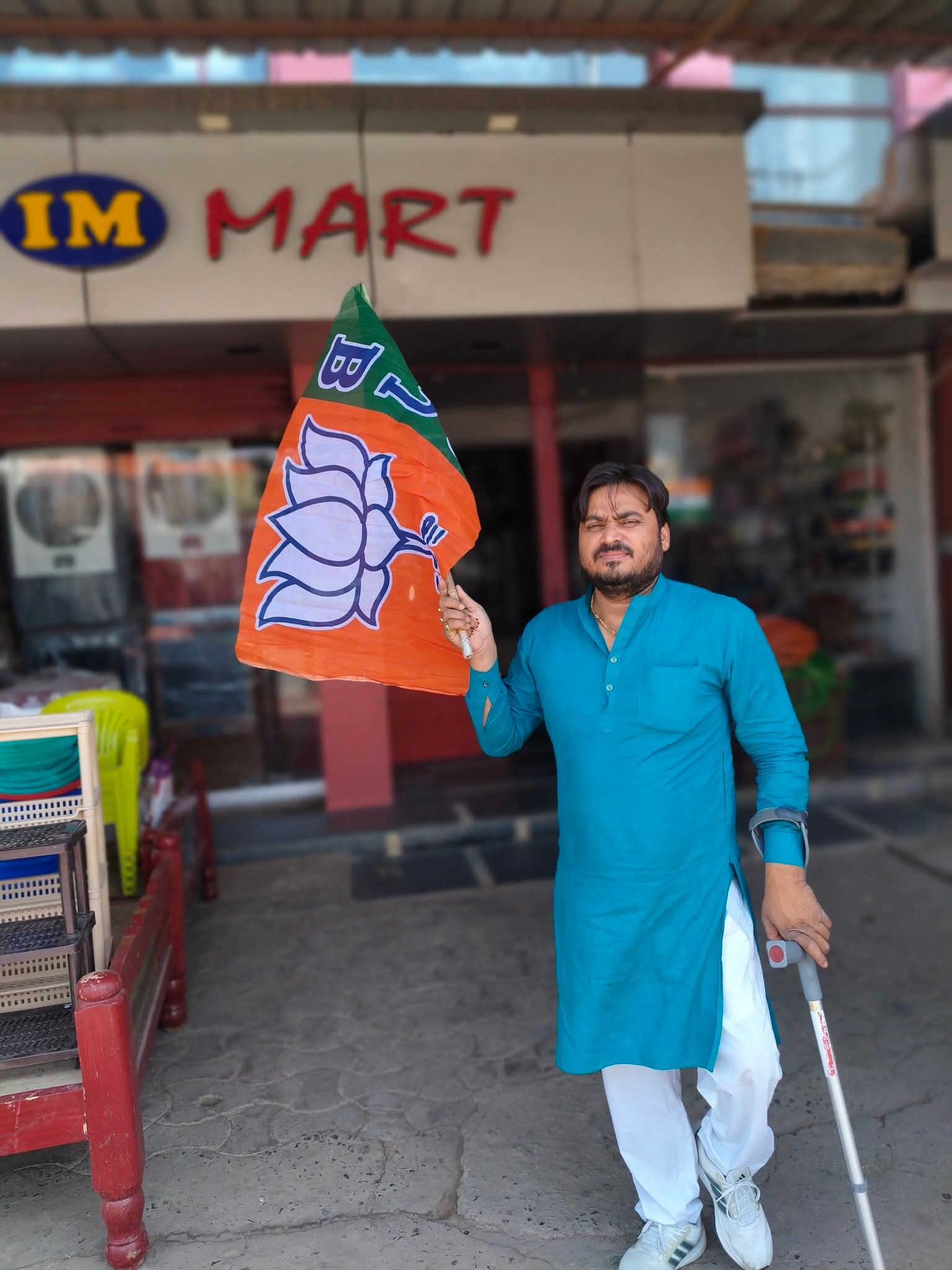 बैकुंठपुर नगर पालिका अध्यक्ष पद को लेकर सरगर्मियां तेज, युवा नेता अरशद खान के नाम की चर्चा