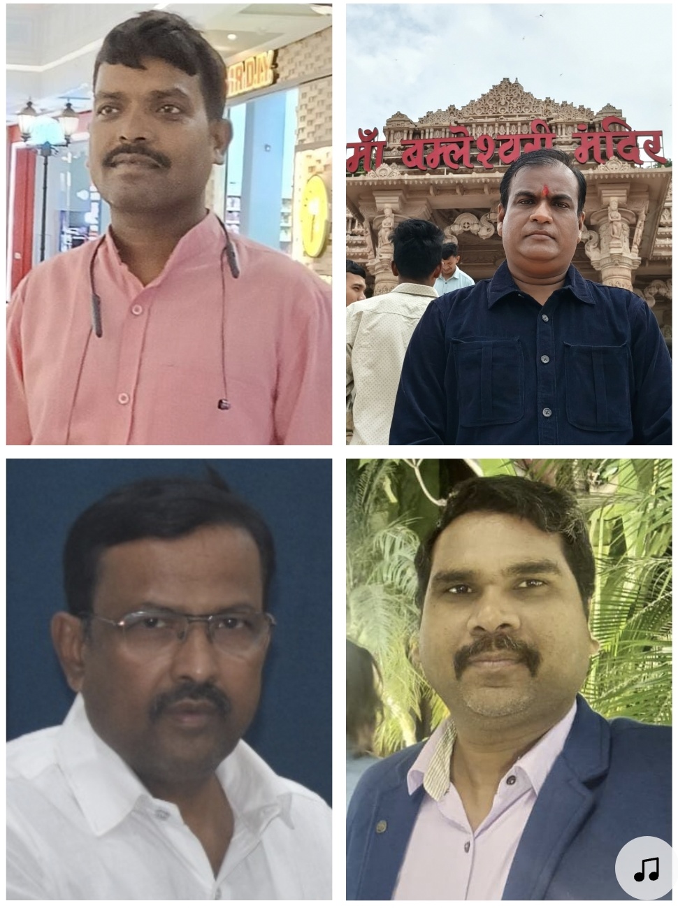 ग्लोबल कायस्थ कॉन्फ्रेंस के राष्ट्रीय एवं प्रदेश पदाधिकारियों का मनोनयन