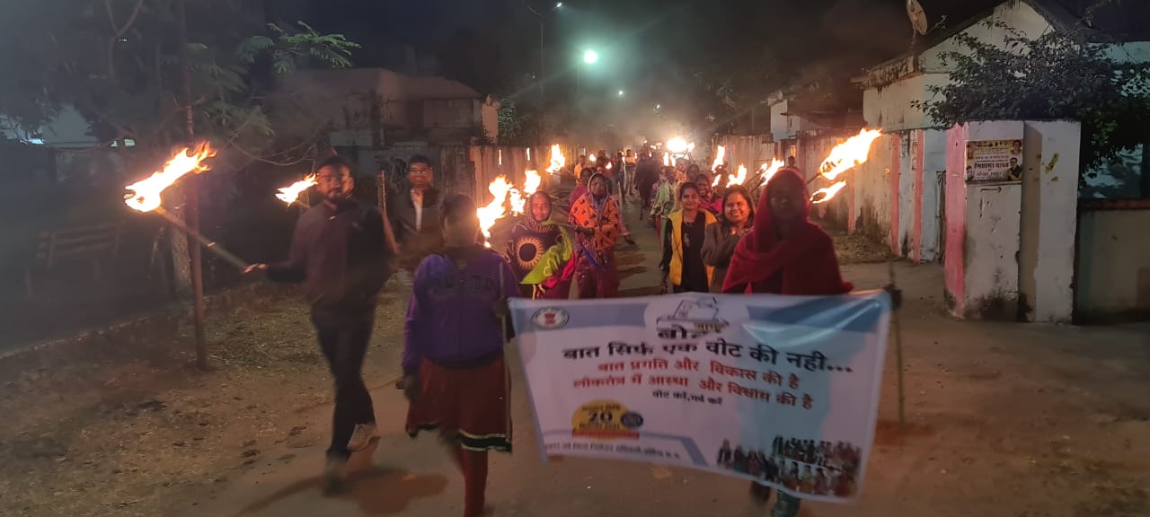 नगरपालिका शिवपुर चरचा में जाबो मशाल रैली का आयोजन