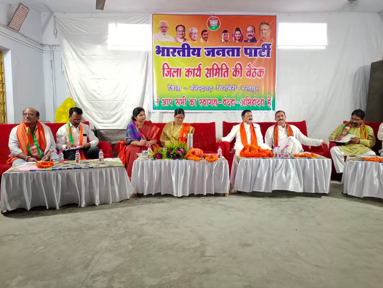 छत्तीसगढ़ बचाओ संकल्प अब तो यह स्पष्ट है. भूपेश सरकार भ्रष्ट है