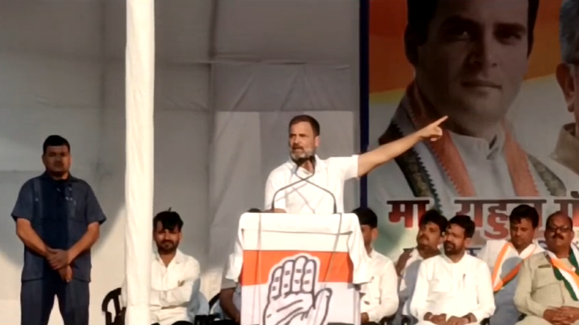 राहुल गांधी का कवर्धा दौरा