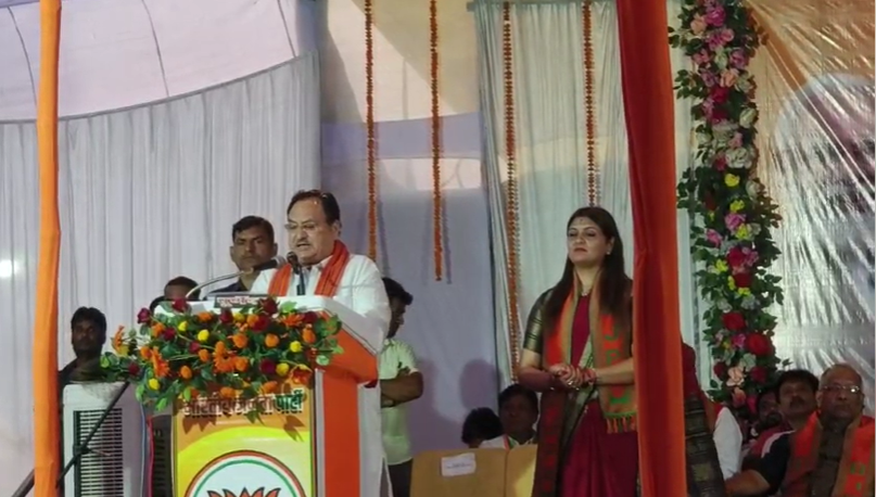भाजपा के राष्ट्रीय अध्यक्ष जे पी नड्डा आज पंडरिया विधान सभा के संकल्प रैली व विशाल जनसभा कार्यक्रम में पहुँचे 