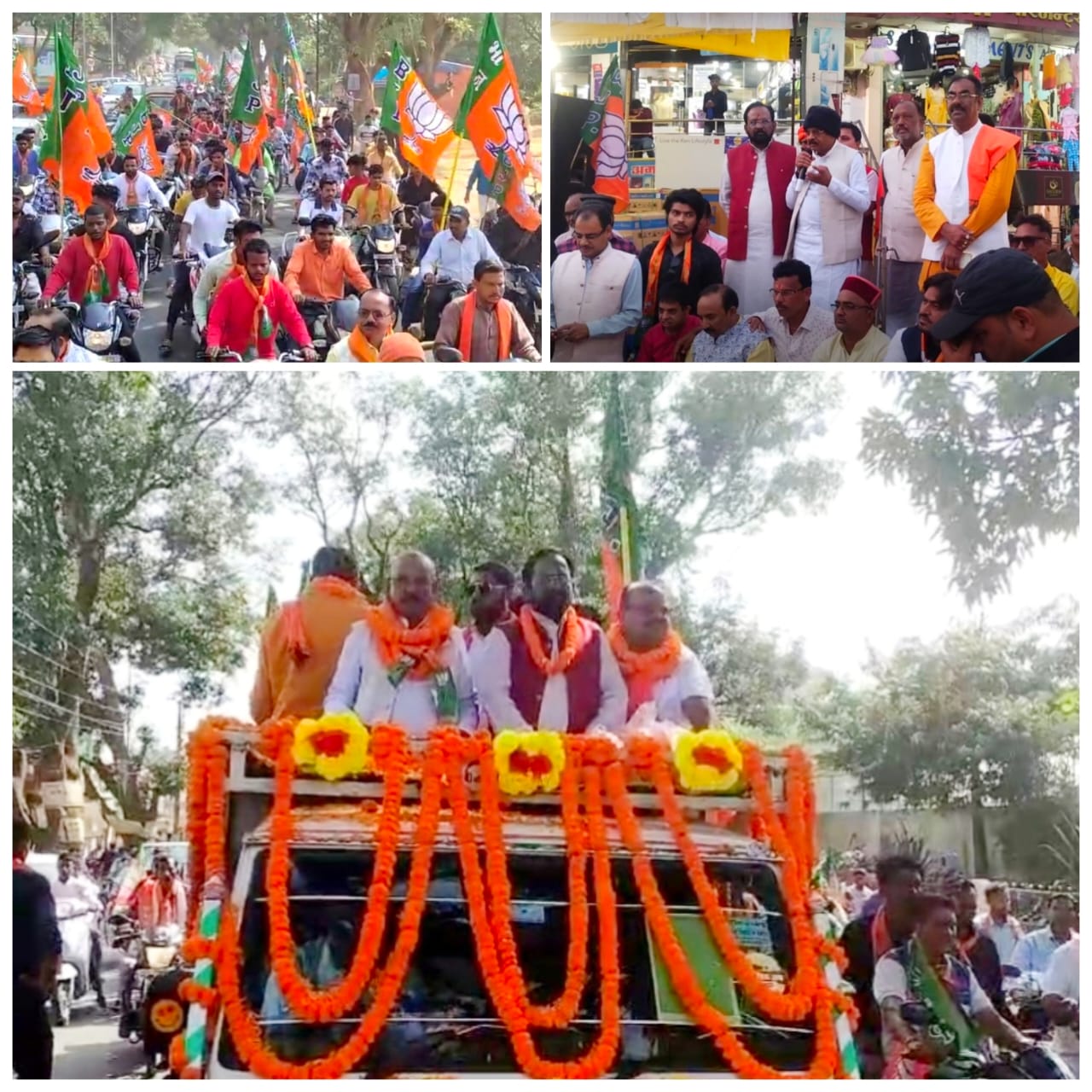 भाजपा प्रत्याशी भईयालाल राजवाड़े के रोड सो में उमड़ा जनसैलाब मतदाताओं से मांगा समर्थन आमसभा से स्थानीय मुद्दों पर कांग्रेस विधायक पर जमकर बरसे 