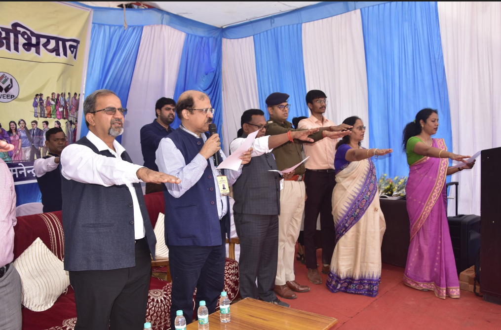  मतदाता जागरूकता का शानदार आयोजन/विशेष प्रेक्षकों ने स्वीप जागरूकता रैली को हरी झंडी दिखा किया रवाना