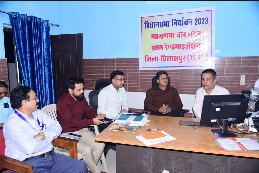  मतगणना की ड्यूटी के लिए अधिकारियों का रैण्डमाईजेशन से किया गया चयन/लगभग 500 अधिकारी-कर्मचारी करेंगे मतगणना