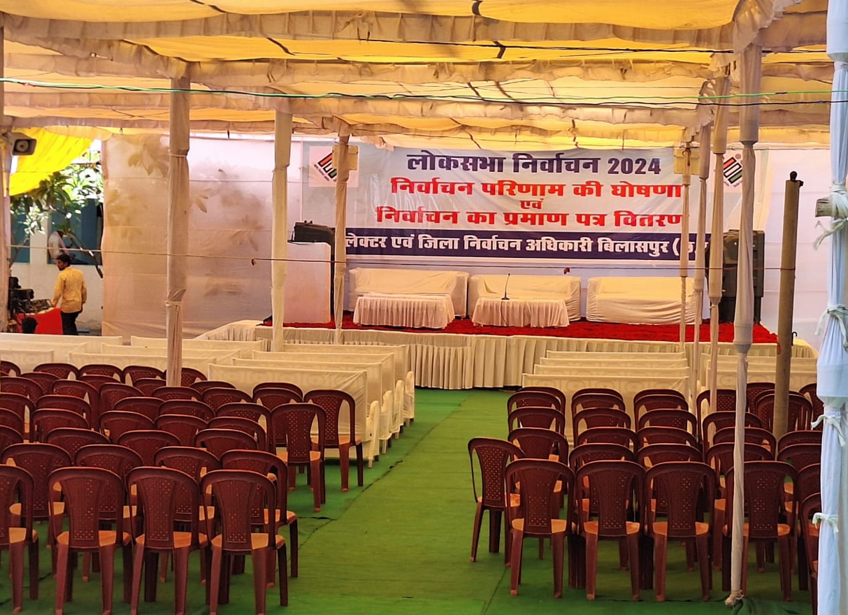  मतगणना की तैयारियां पूरी 4 जून को सवेरे 8 बजे शुरू होगी मतगणना मतगणना स्थल में तीन लेयरों में होगी सुरक्षा व्यवस्था चौक चौराहों में एलईडी से होगा परिणाम का प्रसारण