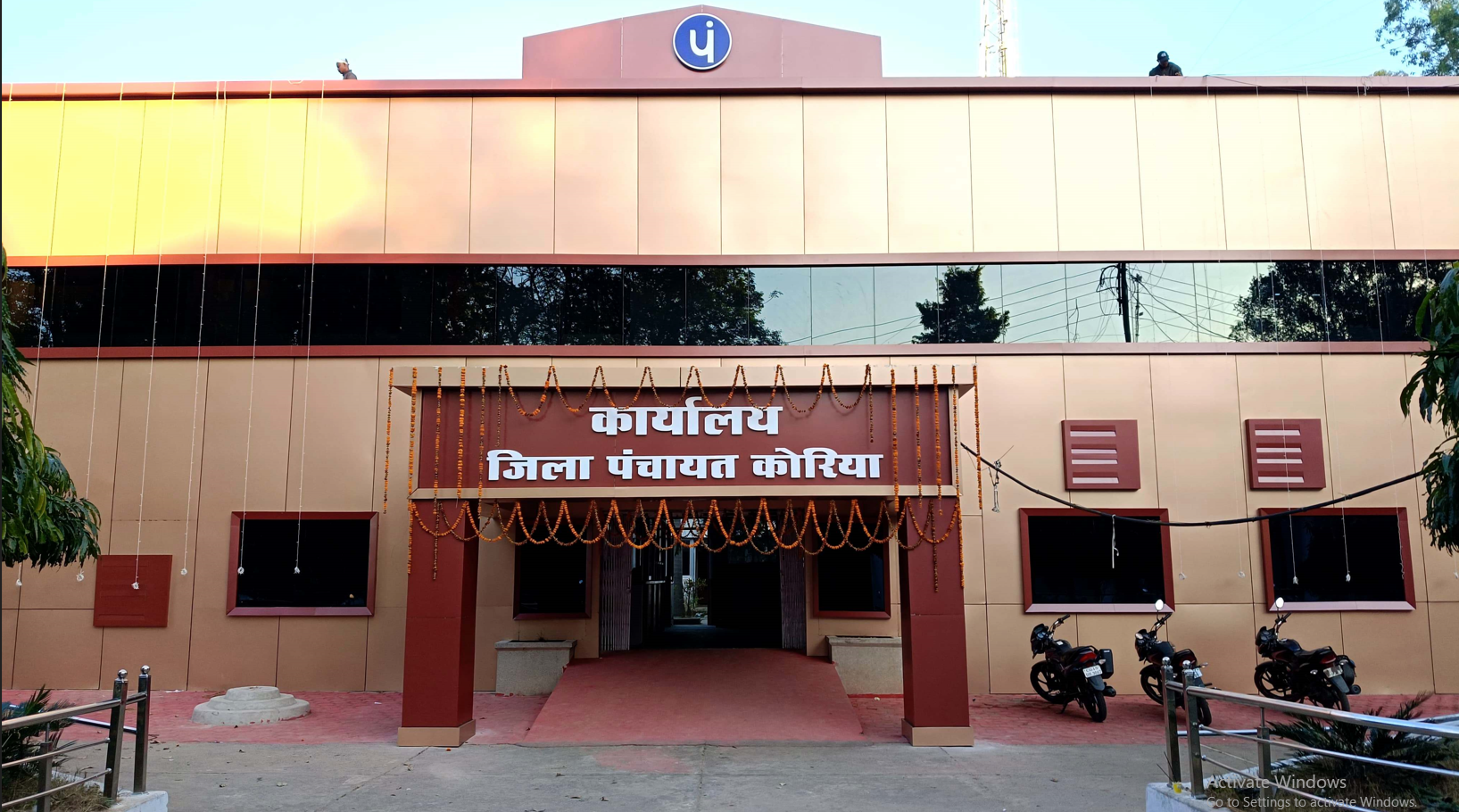 त्रिस्तरीय पंचायत निर्वाचन 2025 जिला पंचायत सदस्यों के लिए अब तक 60 अभ्यर्थियों ने प्राप्त किया आवेदन 30 अभ्यर्थियों ने जमा किया नामांकन पत्र