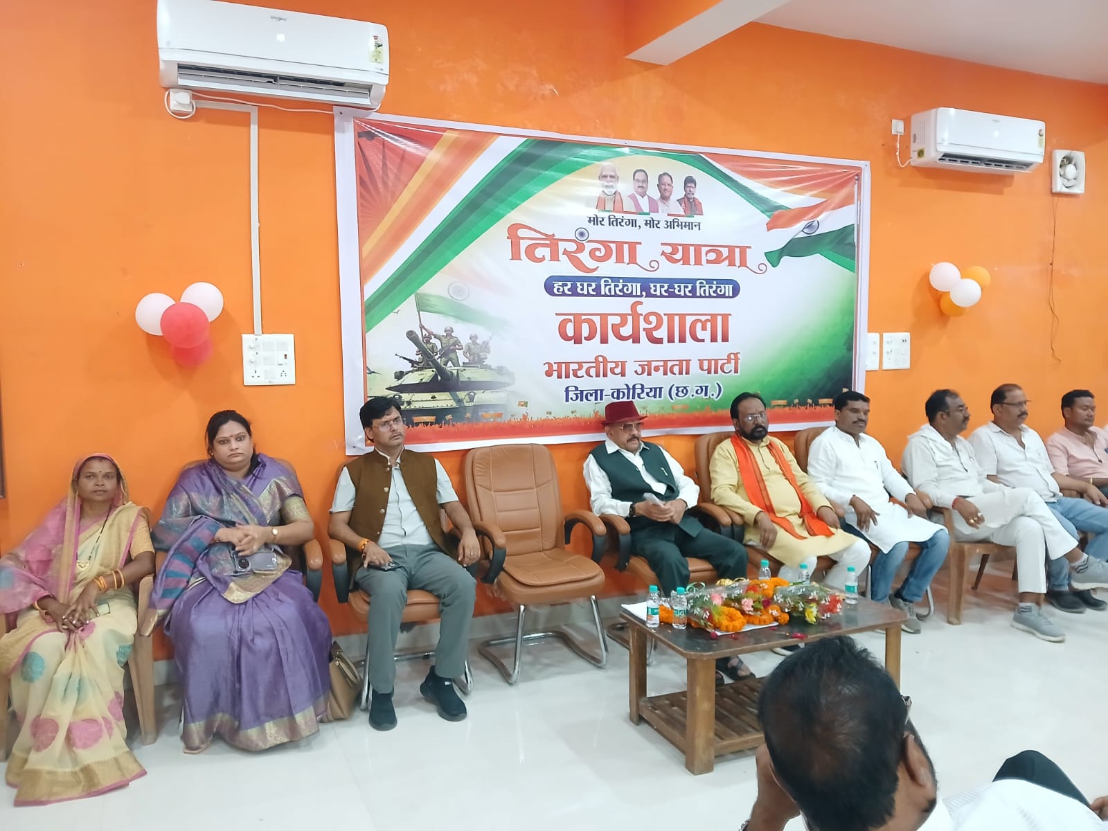 तिरंगा यात्रा केवल एक आयोजन नहीं, राष्ट्रभक्ति, एकता और संगठन की प्रतीक है - रामकिसुन सिंहतिरंगा यात्रा केवल एक आयोजन नहीं, राष्ट्रभक्ति, एकता और संगठन की प्रतीक है - रामकिसुन सिंह