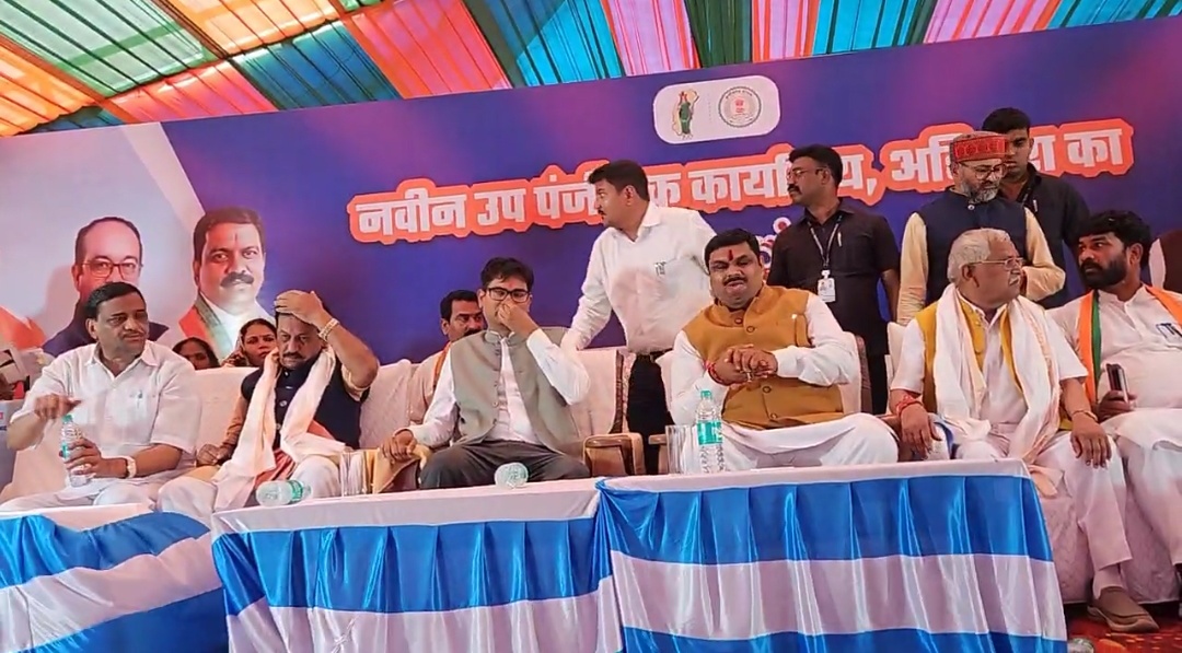 वित्त मंत्री छत्तीसगढ़ ने दी अहिवारा वासियों को   दी  एक बड़ी सौगात