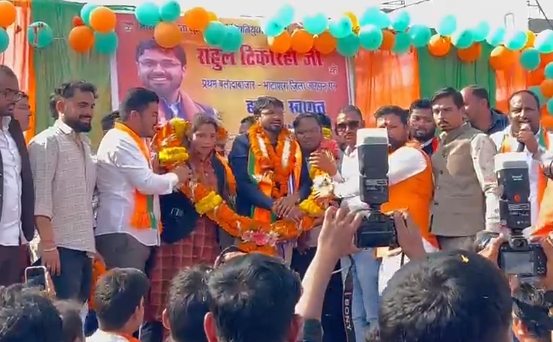 भाजपा युवा मोर्चा प्रदेश अध्यक्ष राहुल टिकरिहा बलौदाबाजार पहुंचे जिला में अलग अलग जगहों पर हुआ स्वागत हर वार्ड तक पहुंचकर युवाओं को जोड़ने की अपील
