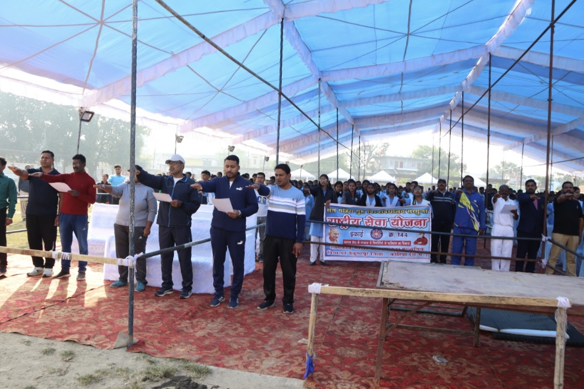 देश के प्रथम गृहमंत्री सरदार वल्लभभाई पटेल की जयंती पर एकता दौड़ का हुआ आयोजन, कलेक्टर ने सभी को दिलाई राष्ट्रीय एकता की शपथ