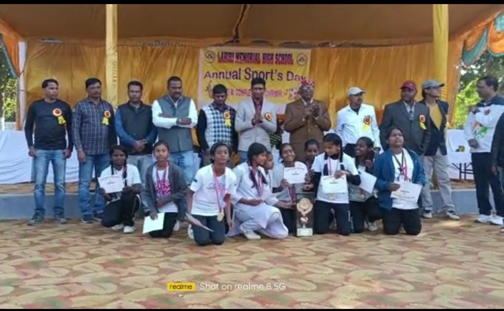 लाहिड़ी मेमोरियल  हाई स्कूल जी एम कॉम्प्लेक्स में हुआ वार्षिक खेलकूद कार्यक्रम  