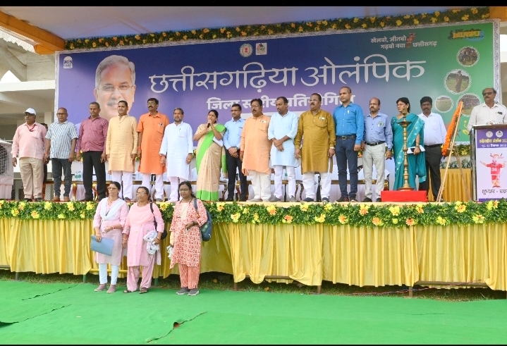  छत्तीसगढ़िया ओलम्पिक से पारंपरिक खेलों को मिली नई पहचान/ पारंपरिक खेलों में लगभग 1800 खिलाड़ी दिखाएंगे अपना हुनर