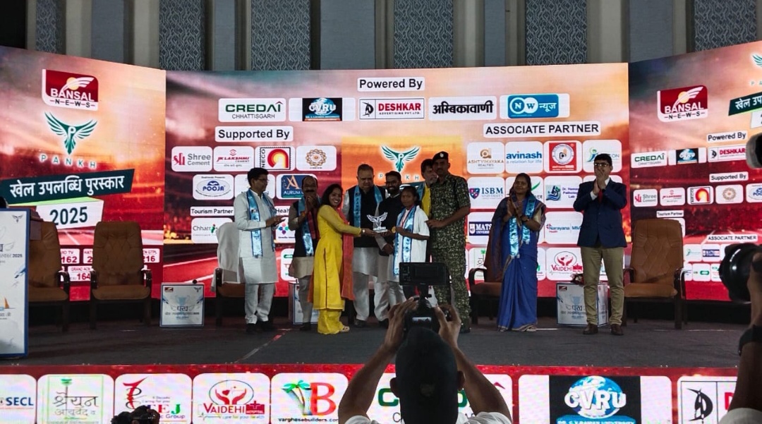 कोण्डागांव की जूडो खिलाड़ी हेमवती नाग को मिला पंख अवार्ड 50 हजार रुपये की प्रोत्साहन राशि