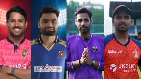 UP T20 League 2025 का आगाज़ आज से &ndash; Rinku Singh और Sameer Rizvi की होगी टक्कर, दिखेंगे Bhuvneshwar Kumar जैसे दिग्गज! पूरा शेड्यूल और स्क्वॉड देखिए यहां&hellip;