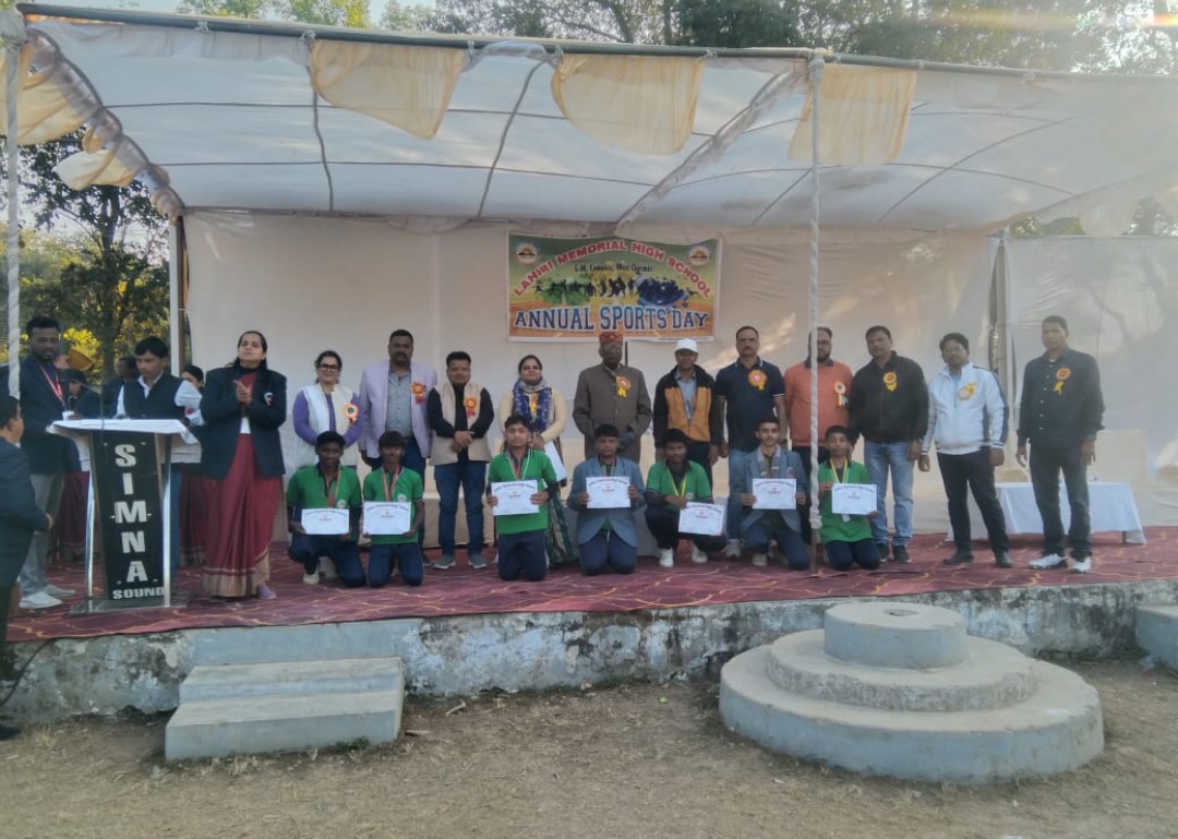 लाहिरी मेमोरियल हायर सेकेंडरी स्कूल में वार्षिक खेल दिवस का आयोजन बड़े ही उत्साह और खेल भावना के साथ संपन्न हुआ