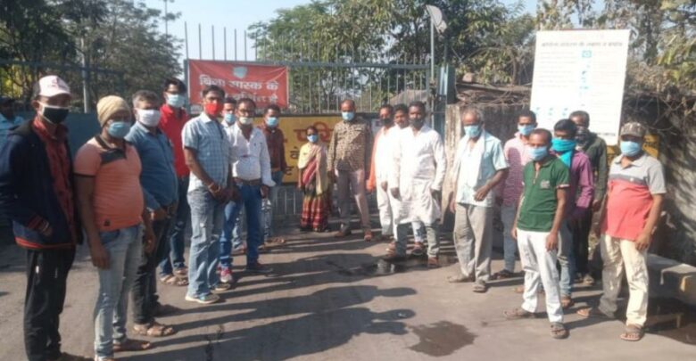 सत्ता के दम पर निजी स्वार्थ के लिए जबरन कर रहे हड़ताल और किसकी है साजिश …..आखिर क्यों …..कलेक्टर से किया मुलाकात और बतया …..  पढ़े पूरी खबर – 