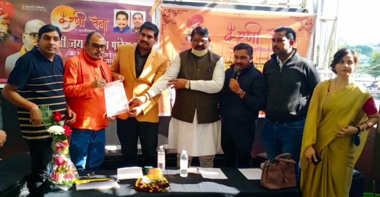 जय प्रकाश पांडेय करणी सेना के छत्तीसगढ़ प्रदेश अध्यक्ष बनाए गए ... इस उन्होंने कहा ... 