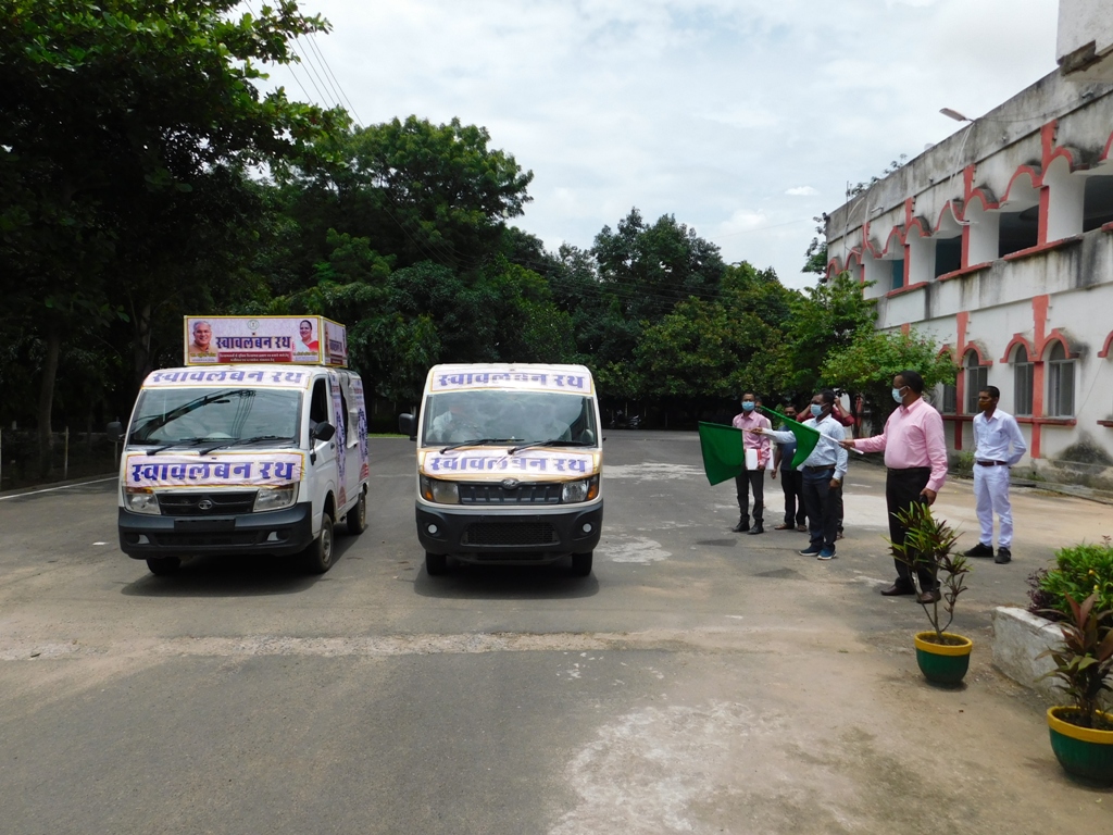 कलेक्टर  धावड़े ने स्वावलंबन रथ को हरी झंडी दिखाकर किया रवाना, कहा - दिव्यांगजनों को योजना का लाभ मिलना सुनिश्चित करें दिव्यांगजनों के बनेंगे यूडीआईडी, शासन की योजनाओं का लाभ लेने में एक ही दस्तावेज होगा काफी