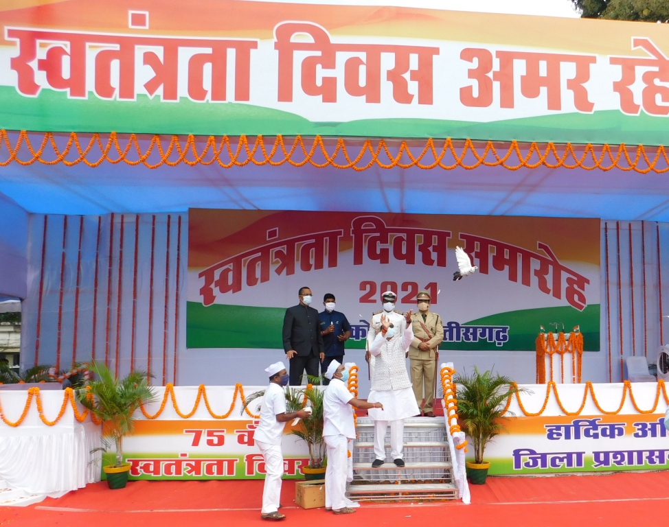  मनेन्द्रगढ़ सहित 4 नये जिले तथा 18 नई तहसीलों के गठन की ऐतिहासिक घोषणा- मुख्यमंत्री बघेल