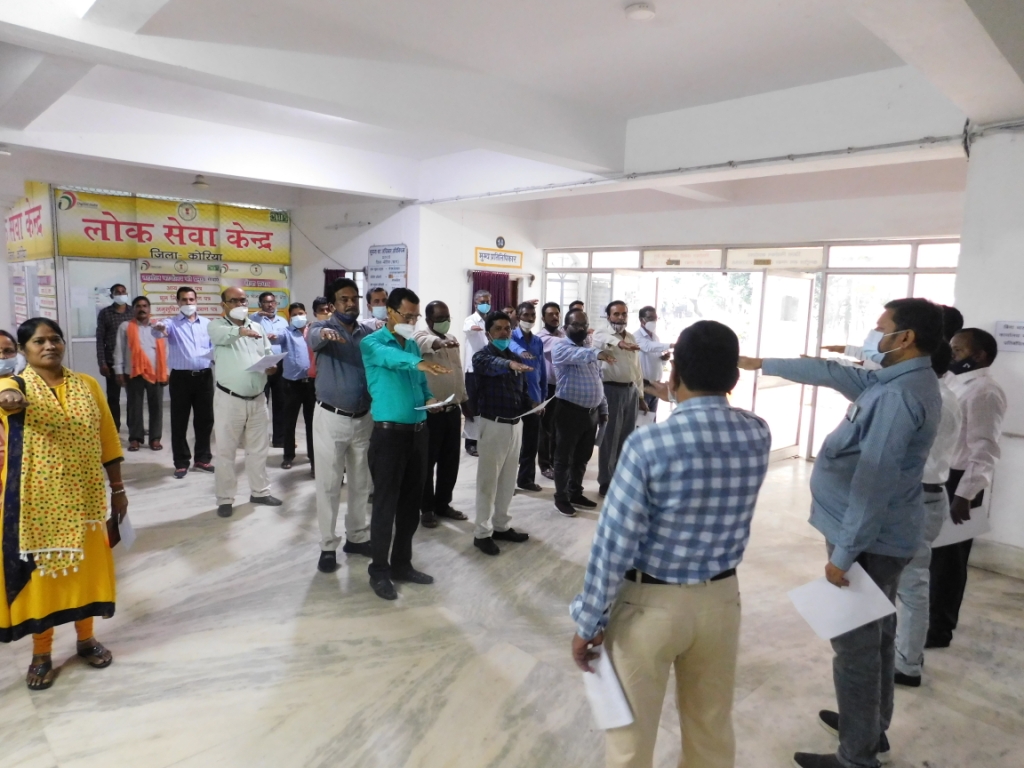 सद्भावना दिवस पर जिला कलेक्टोरेट में अधिकारियों-कर्मचारियों ने भावनात्मक एकता और सद्भावना के लिये कार्य करने की ली शपथ&rsquo;