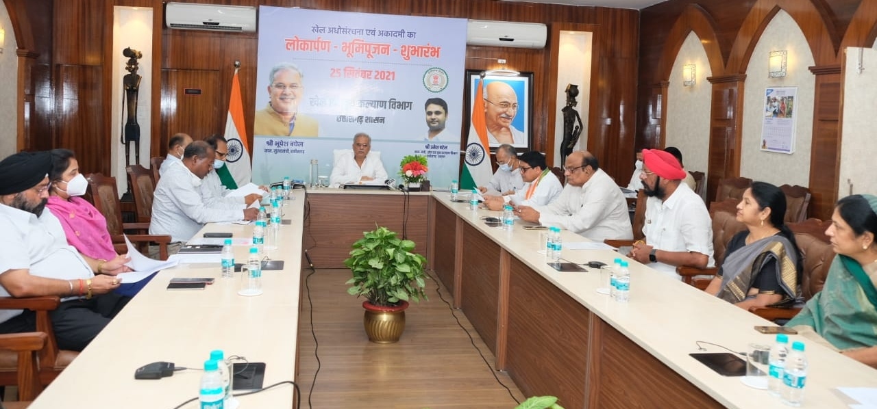 मुख्यमंत्री भूपेश बघेल ने आज प्रदेश के खिलाड़ियों और खेल प्रेमियों को दी बड़ी सौगात 