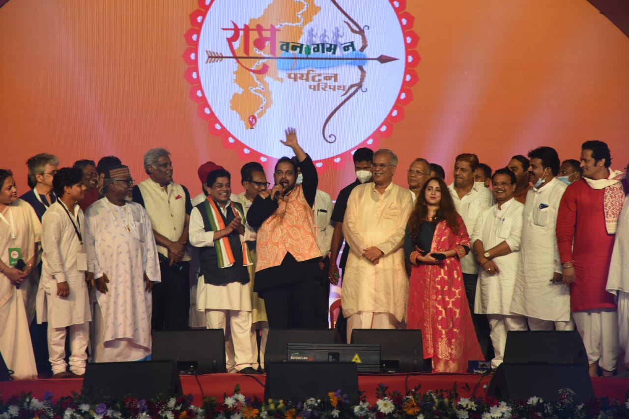 देश-दुनिया के लिए छत्तीसगढ़ में खुला राम वन गमन मार्ग