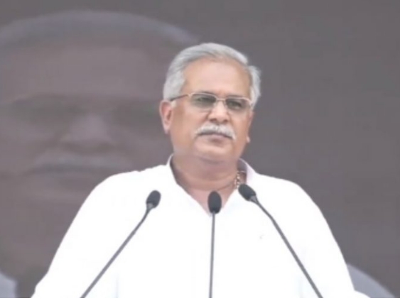 आधी-अधूरी है झीरम आयोग की जांच रिपोर्ट - सीएम भूपेश...