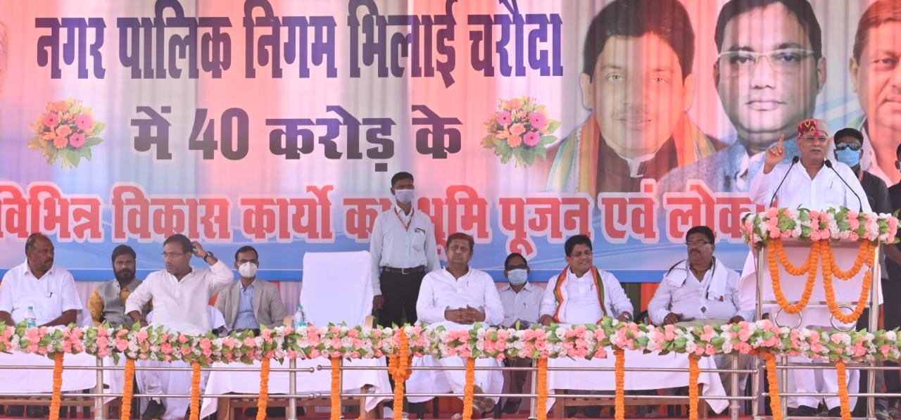 मुख्यमंत्री भूपेश बघेल के निर्देश पर छत्तीसगढ़ स्टेट पॉवर डिस्ट्रीब्यूशन कंपनी ने घरेलू उपभोक्ताओं को अब अतिरिक्त सुरक्षा निधि में बड़ी राहत दी