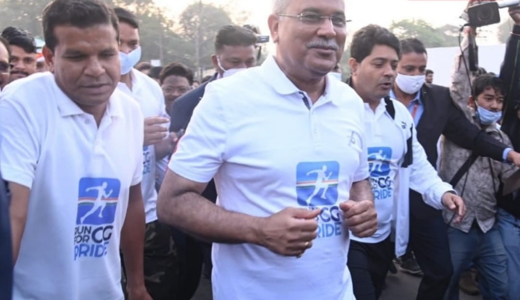 'रन फॉर सीजी प्राइड' 2021: ' स्वाभिमान और गर्व की' सीएम भूपेश बघेल सहित कई मंत्रियों ने लगाई दौड़...