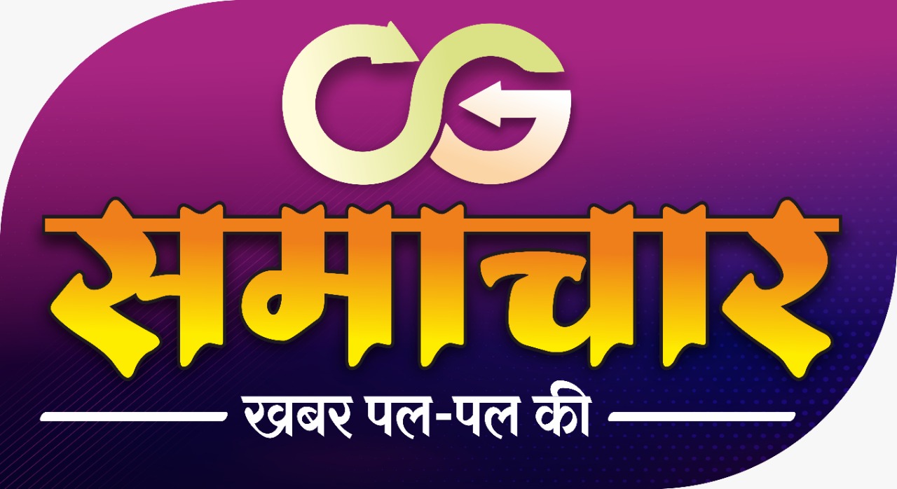 शून्य बजट पर प्राकृतिक खेती प्रधानमंत्री जी का उद्बोधन