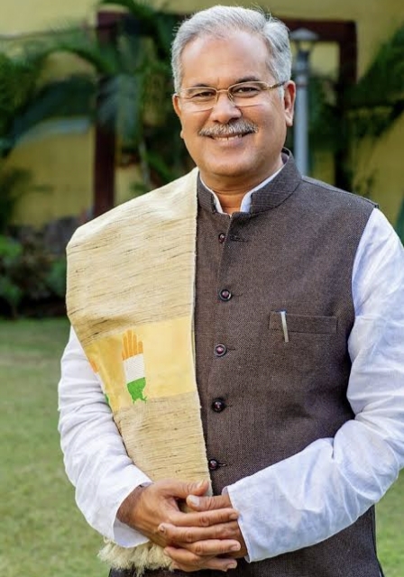 छत्तीसगढ़ : आज और कल बस्तर दौरे पर रहेंगे प्रदेश के मुखिया भूपेश बघेल कई कार्यक्रमों में होंगे शामिल कल इस जगह करेंगे ध्वजारोहण पढ़ें पूरी डिटेल