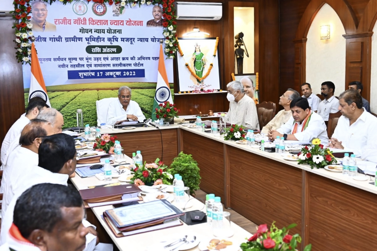 किसानों तथा पशुपालकों के चेहरे पर छायी खुशी, मुख्यमंत्री के सौगात से दिपावली त्यौहार की ख़ुशी हुई दोगुनी