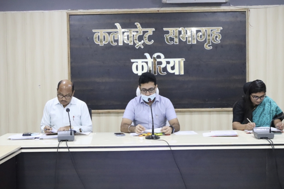 कोरिया जिले को टीबी मुक्त जिला बनाने की कवायद शुरू....कलेक्टर और सीईओ जिला पंचायत ने एक-एक टीबी मरीज की मदद की ली जिम्मेदारी....