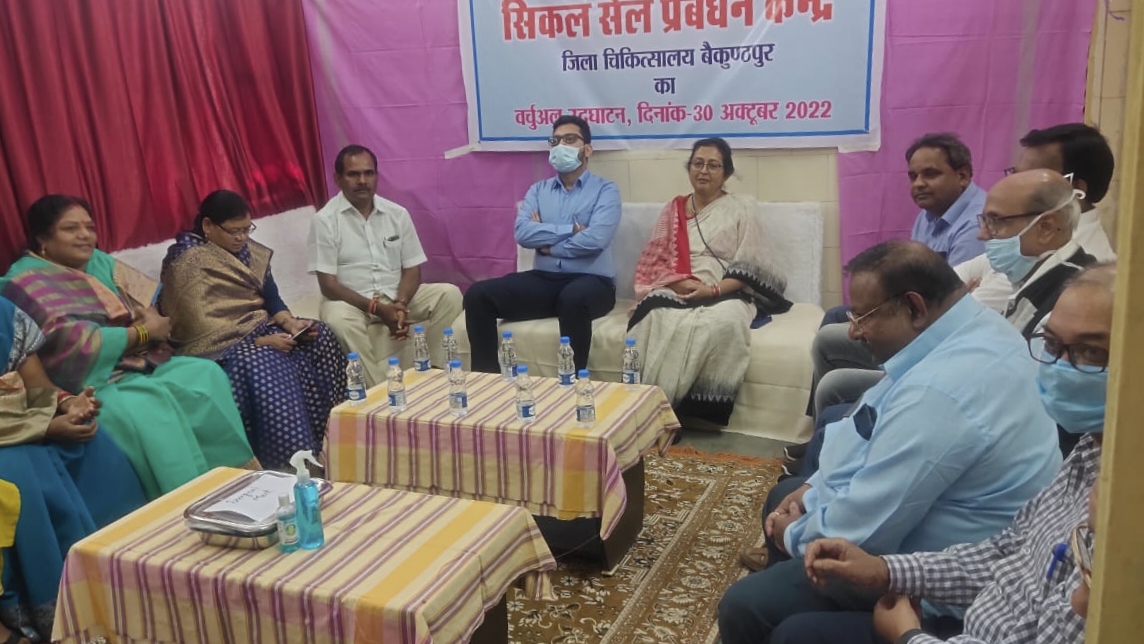 मुख्यमंत्री ने वर्चुअल रूप से जिला चिकित्सालय में सिकलसेल प्रबंधन केन्द्र का किया उद्घाटन