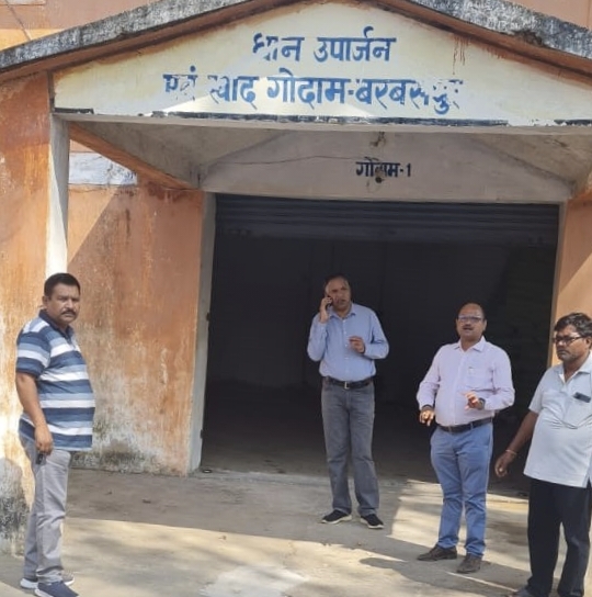 कलेक्टर ने धान उपार्जन केंद्र चैनपुर, बरबसपुर और नागपुर पहुंचकर धान खरीदी की तैयारी का लिया जायजा सभी व्यवस्थाएं सुनिश्चित करने के दिए निर्देश