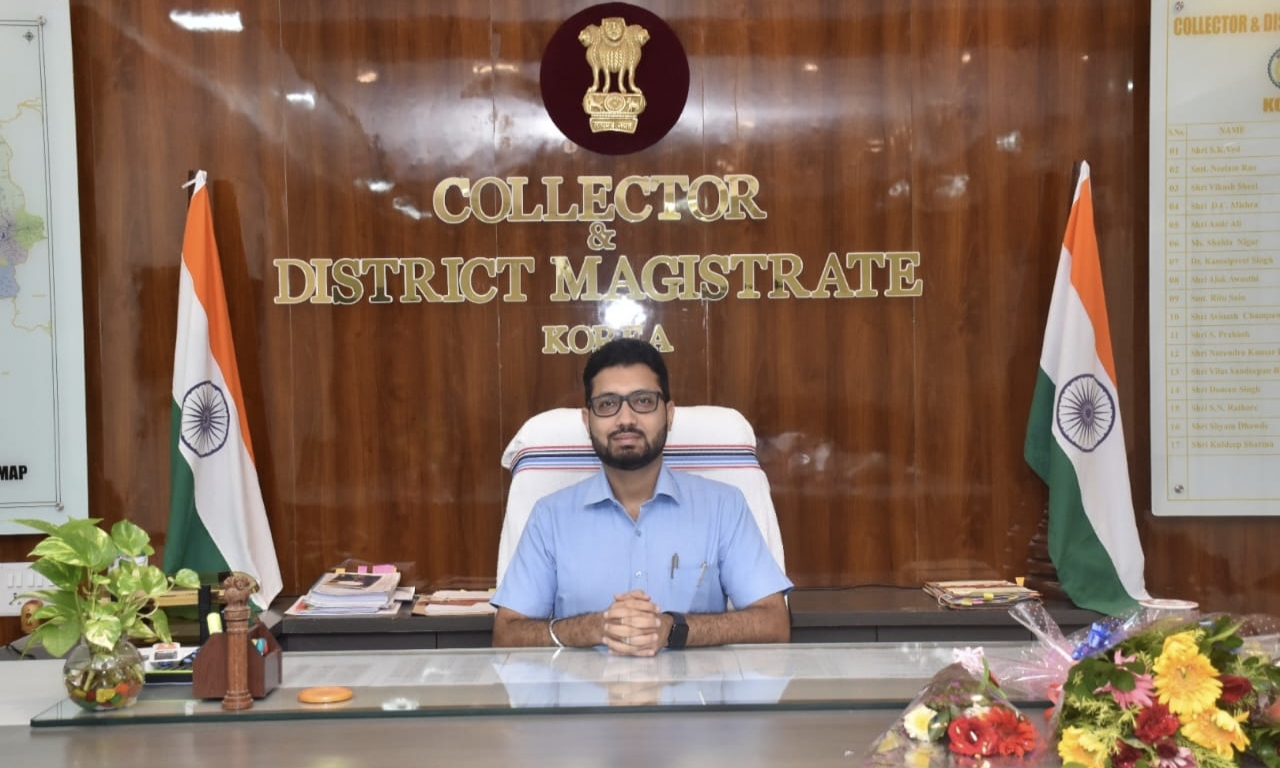 कलेक्टर श्री विनय कुमार लंगेह ने साइबर क्राइम से बचने आम जन से की अपील&rsquo;