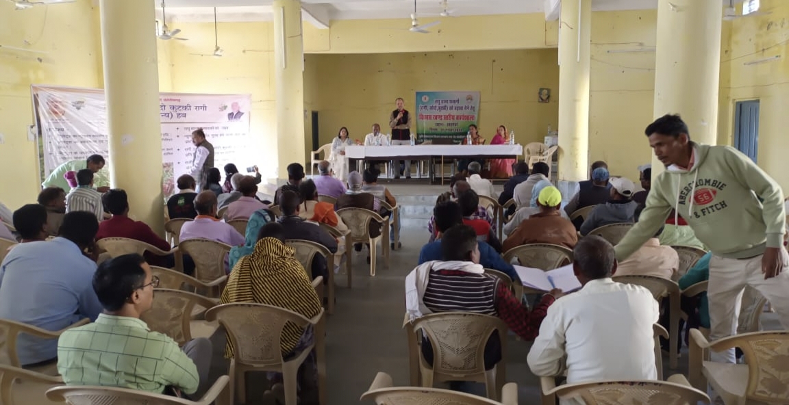 मिलेट मिशन योजना के बेहतर क्रियान्वयन हेतु एक दिवसीय कार्यशाला सम्पन्न