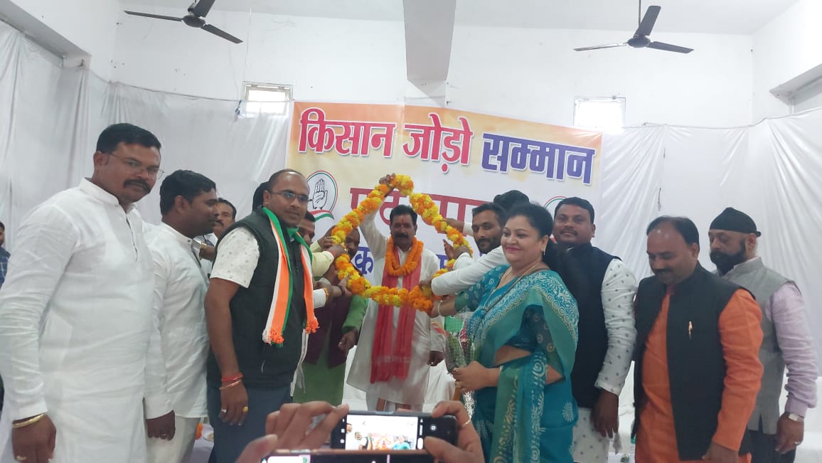 किसान जोड़ो सम्मान यात्रा पहुंची मनेंद्रगढ़, जनप्रतिनिधि हुए शामिल