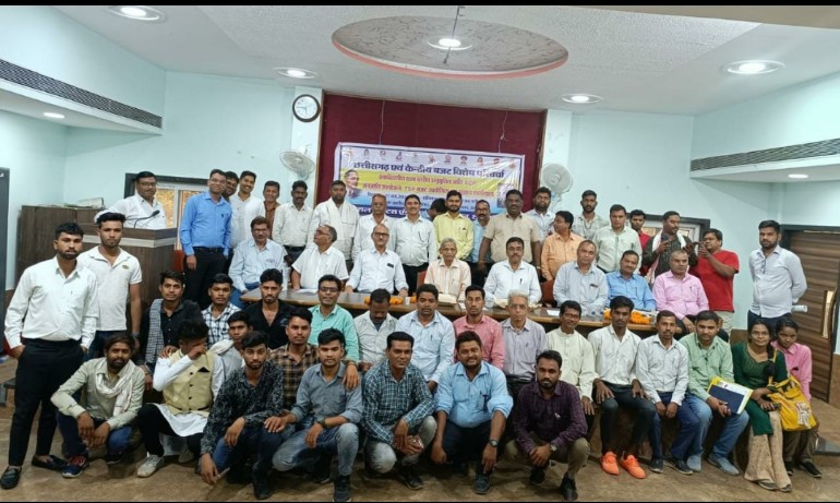 SC, ST उपयोजना बजट जागरूकता राज्य स्तरीय कार्यशाला सफलतापूर्वक सम्पन्न