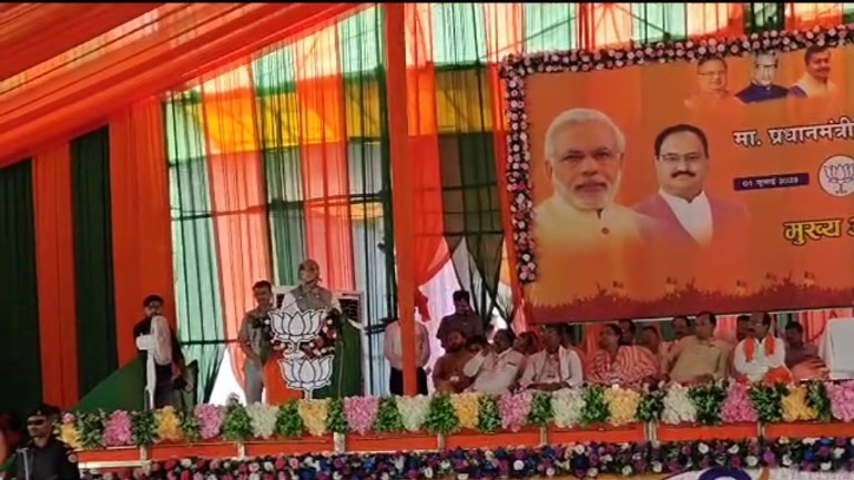 राजनाथ जी के प्रदेश प्रभारी रहते 2003 में कांग्रेस को ऐसा परास्त किया था कि फिर पंद्रह वर्ष तक कांग्रेस की हिम्मत नहीं हुई - भाजपा