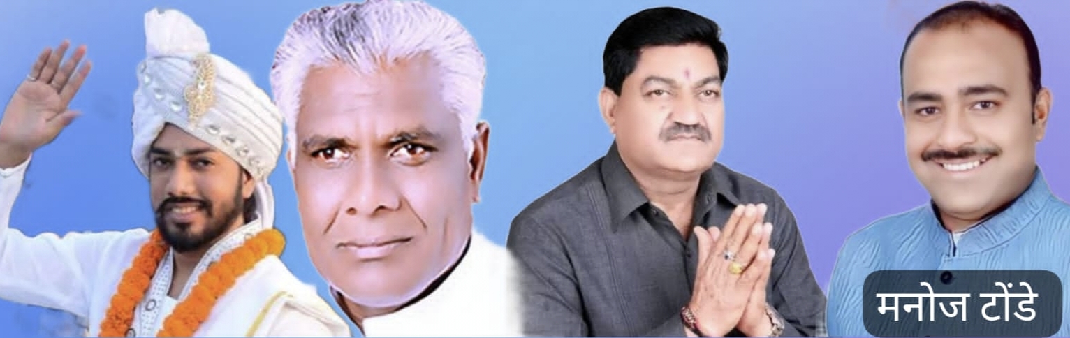 गुरु खुशवंत साहेब जी और पुन्नू लाल मोहले और दयाल दास बघेल जी को मंत्री बनाने की उठी मांग