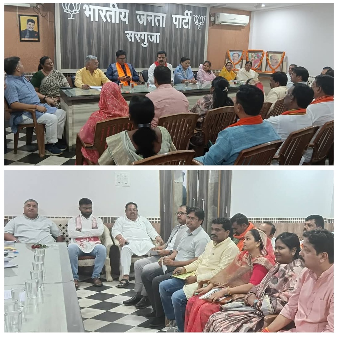 केन्द्रीय मंत्री शिवराज सिंह चौहान के सरगुजा आगमन की तैयारी