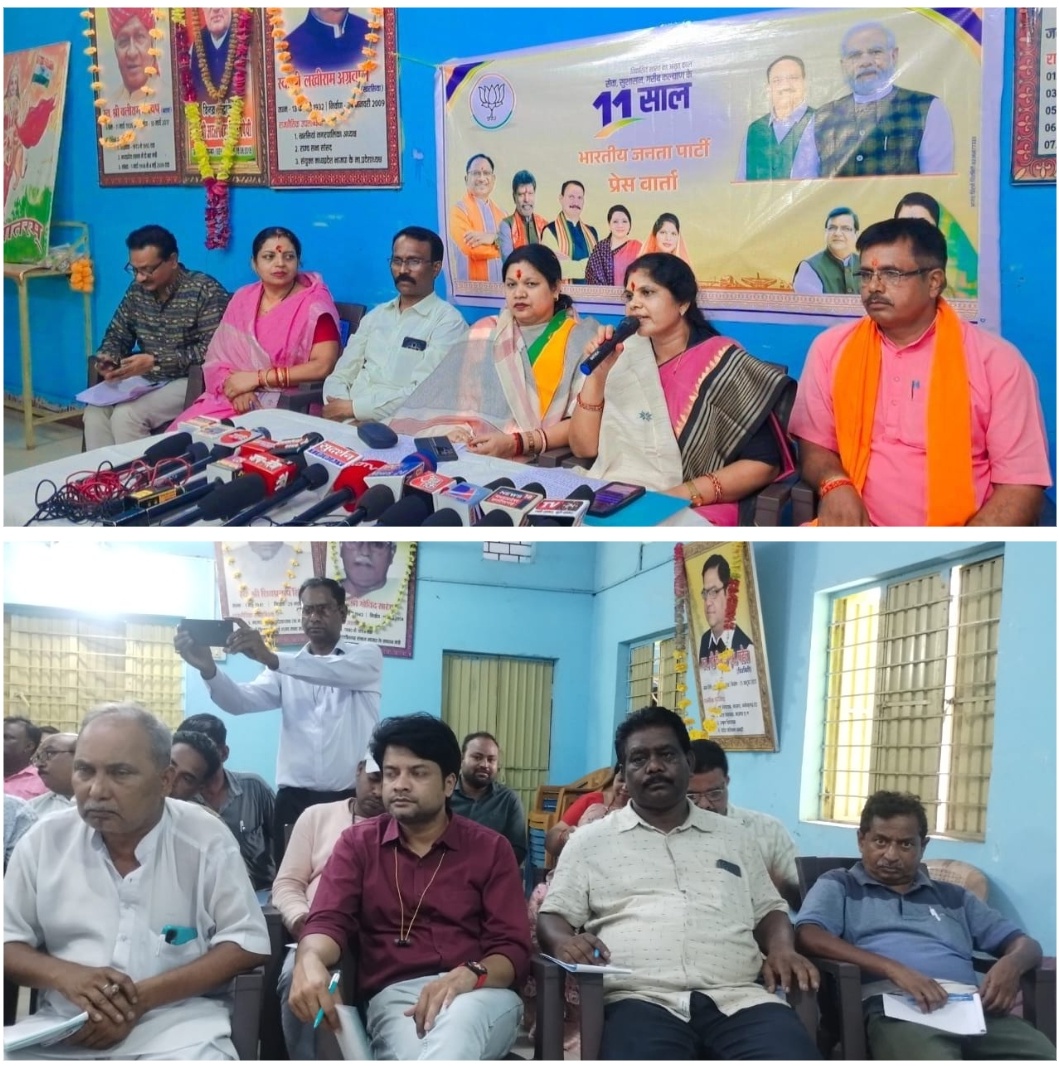 प्रधानमंत्री श्री नरेन्द्र मोदी जी की गारंटी से छत्तीसगढ़ में हर क्षेत्र में हो रहा तेजी से विकास: डबल इंजन सरकार ने नक्सलवाद पर लगाया ब्रेक, विकास को दी रफ्तार 