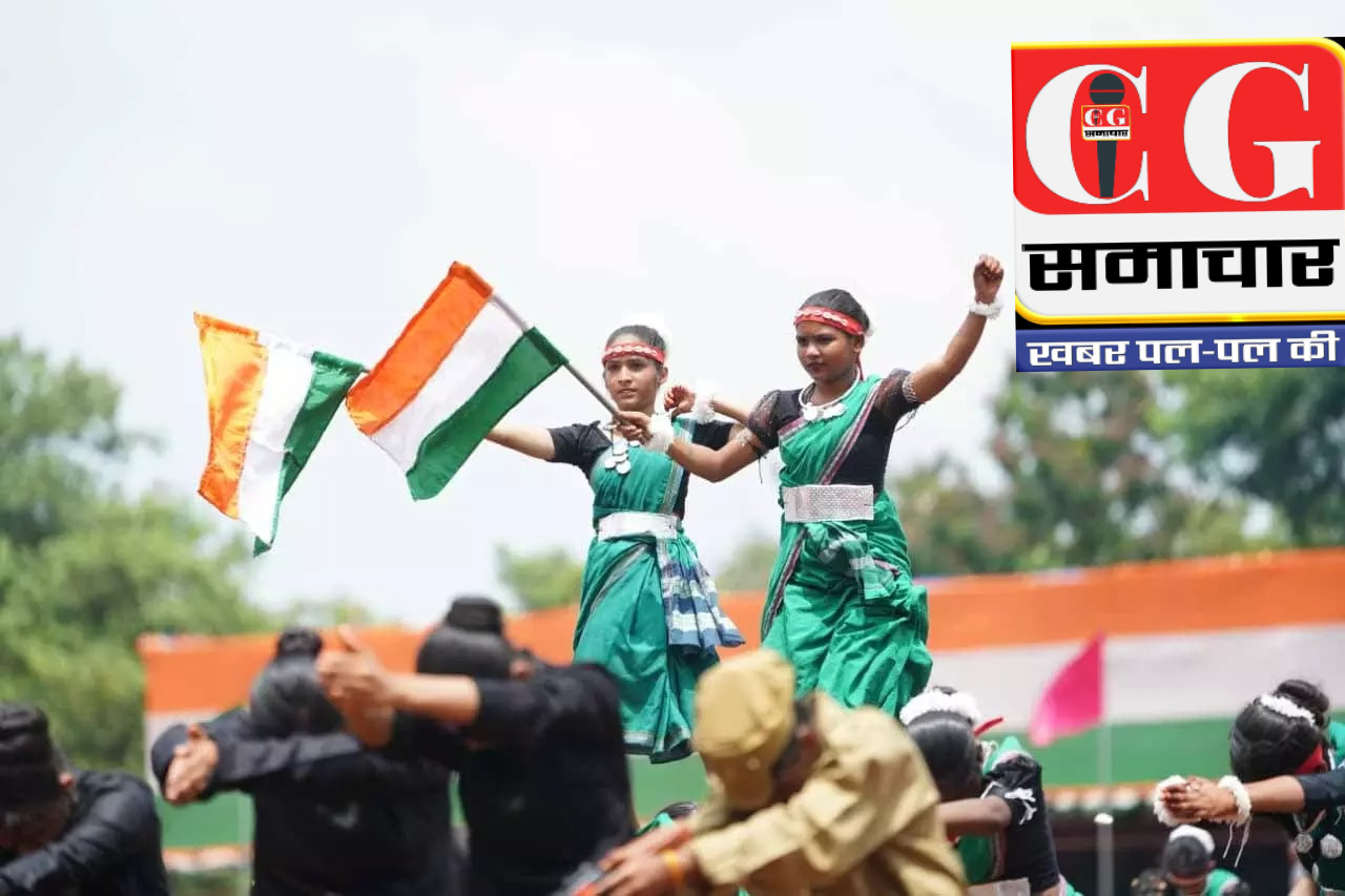 छत्तीसगढ़ की धरती पर बच्चों ने रचा जादू: स्वतंत्रता दिवस समारोह में कौन बना कला का सरताज?