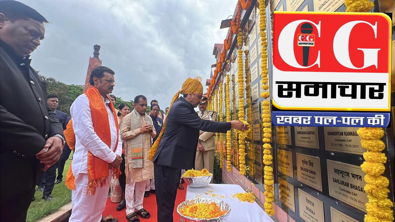 केन्द्रीय राज्य मंत्री तोखन साहू ने अमर वाटिका में पुष्प चक्र अर्पित कर शहीदों को किया नमन