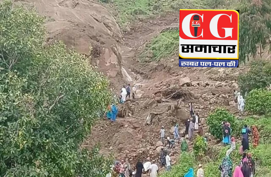 भारी बारिश के बाद हुए भूस्खलन से पूरा गांव हुआ तबाह, 1000 से ज्यादा लोगों की मौत